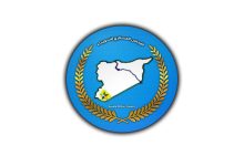 Suwayda