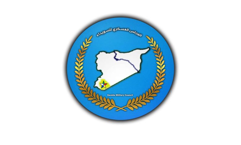 Suwayda